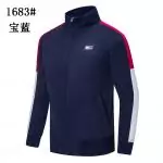 tommy hilfiger veste promo t1683 zipper